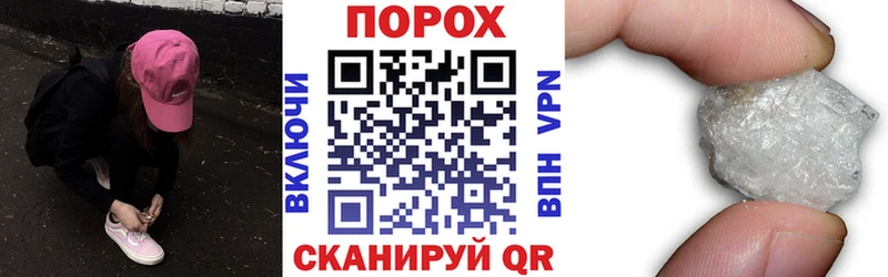АМФ Premium  наркошоп  Сосенский 
