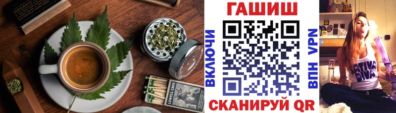 Печенье с ТГК конопля  ссылка на мегу как войти  Сосенский  продажа наркотиков 