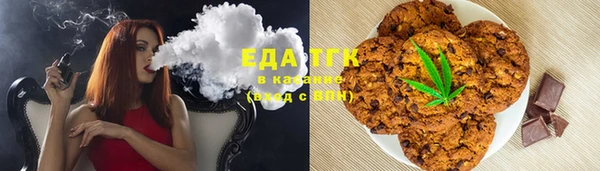 марки nbome Пересвет