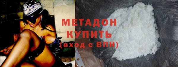 марки nbome Пересвет