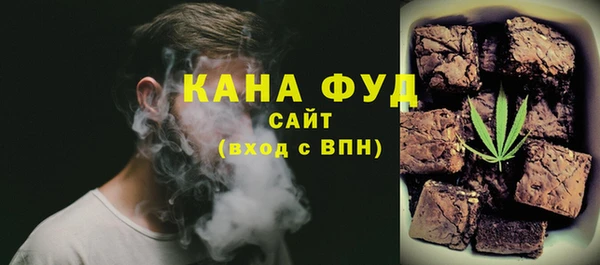 герыч Переславль-Залесский