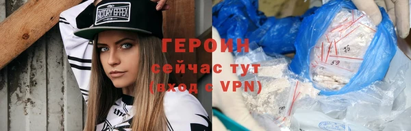 кокаин колумбия Инсар