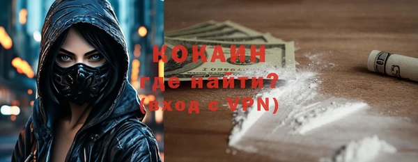 герыч Переславль-Залесский