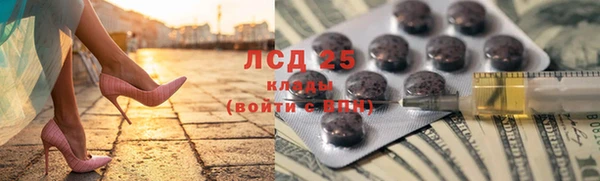 наркотики Кирсанов