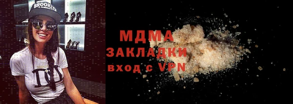 герыч Переславль-Залесский