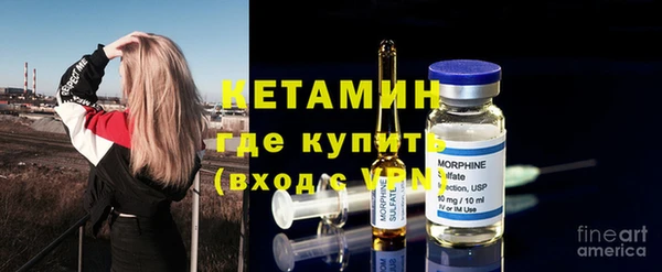 герыч Переславль-Залесский