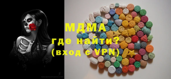 индика Покровск