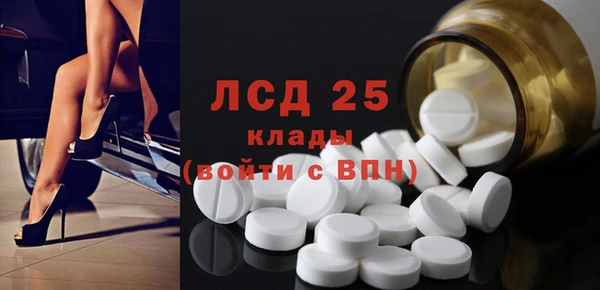 герыч Переславль-Залесский