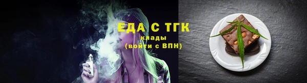 герыч Переславль-Залесский