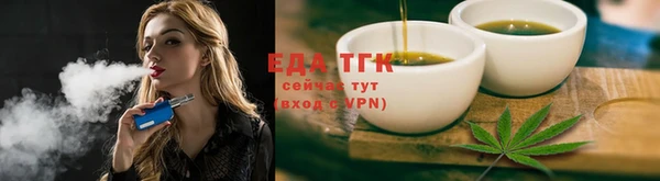 марки nbome Пересвет