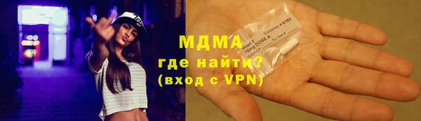 2c-b Пестово