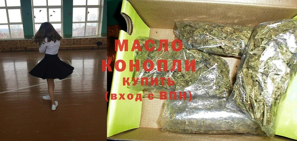 марки nbome Пересвет