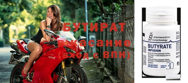 герыч Переславль-Залесский