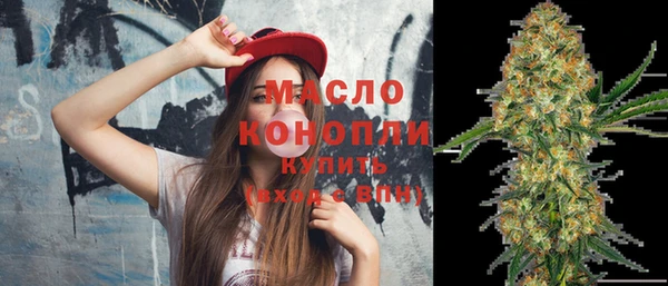 марки nbome Пересвет
