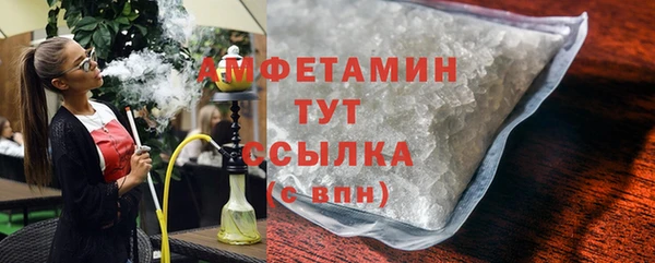 герыч Переславль-Залесский