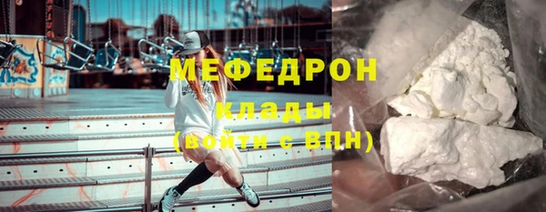2c-b Пестово