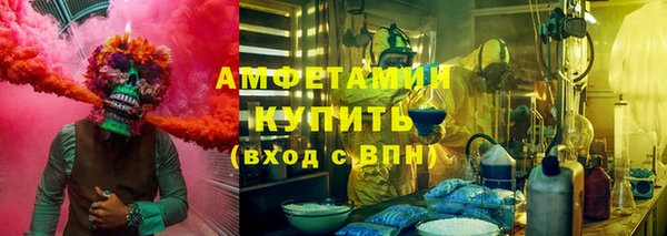 индика Покровск