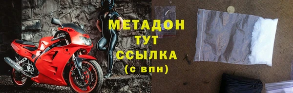 прущие крисы Киселёвск