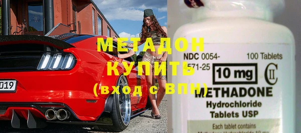 амфетамин Покачи