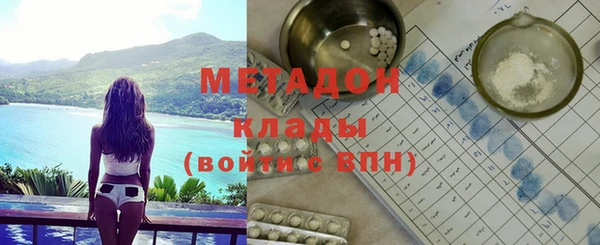 2c-b Пестово