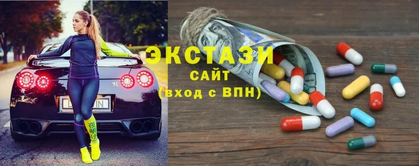 индика Покровск
