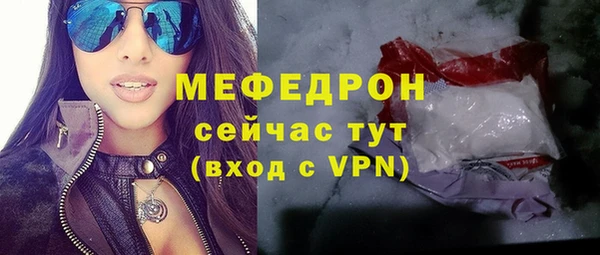 2c-b Пестово