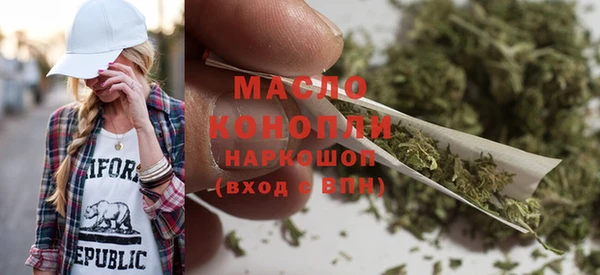 2c-b Пестово