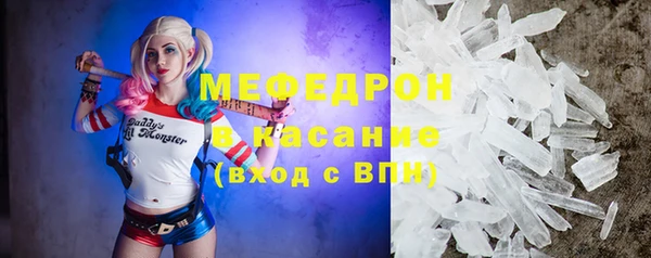 марки nbome Пересвет