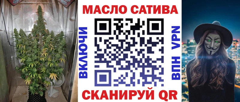 где можно купить наркотик  Сосенский  ТГК вейп с тгк 